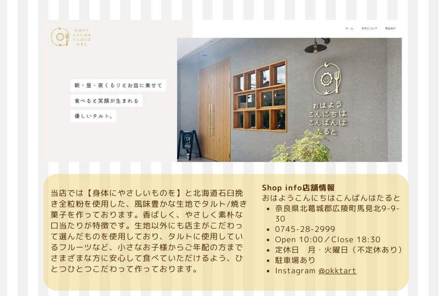 焼き菓子セット（中）///焼菓子 焼き菓子 洋菓子 クッキー お菓子 スイーツ お茶菓子  人気  詰合せ ギフト プレゼント かわいい プチギフト 個包装