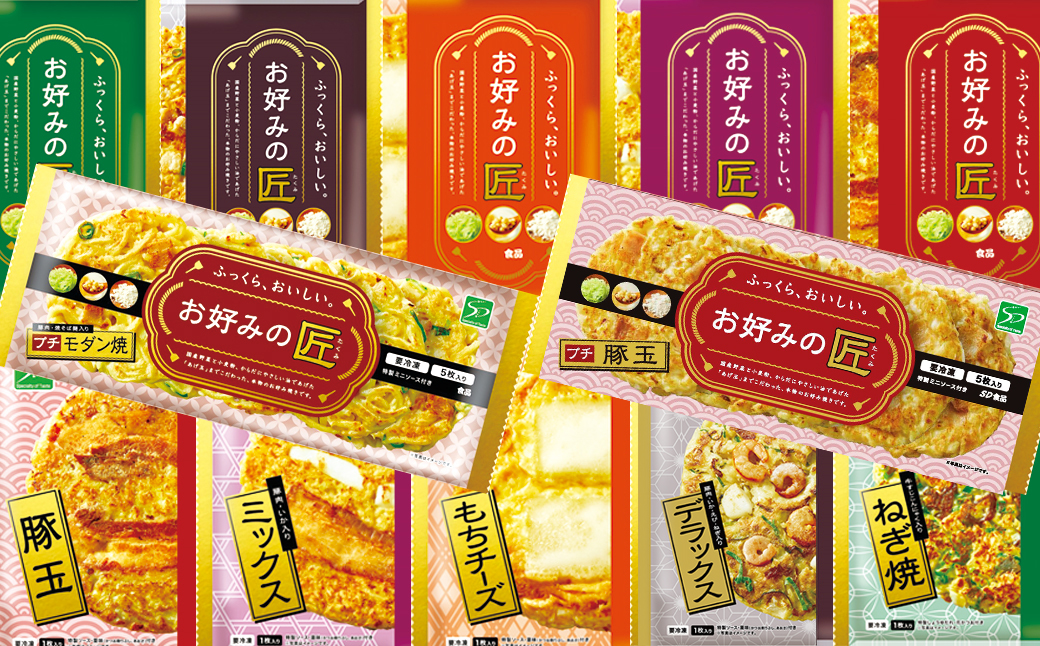 肉まん,豚まん,お肉,柔らかい,ジューシー,ヤマトポーク,ブランド豚,中華料理,レンチン,電子レンジ,国産,人気,厳選,冷凍,ギフト,贈答,奈良県, 広陵町