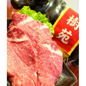 黒毛和牛ヒレステーキ　480g（約120g×4枚）///希少部位