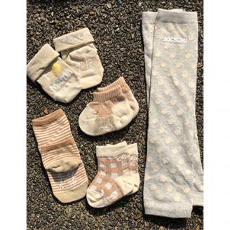 くちゅした・ソックチュ俺に任せろ5足セット男児7-9cm(新生児用) (広陵町)