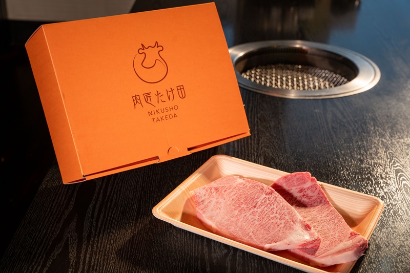 【12月24日決済完了分まで年内発送】大和牛　サーロインステーキ 200g×2枚