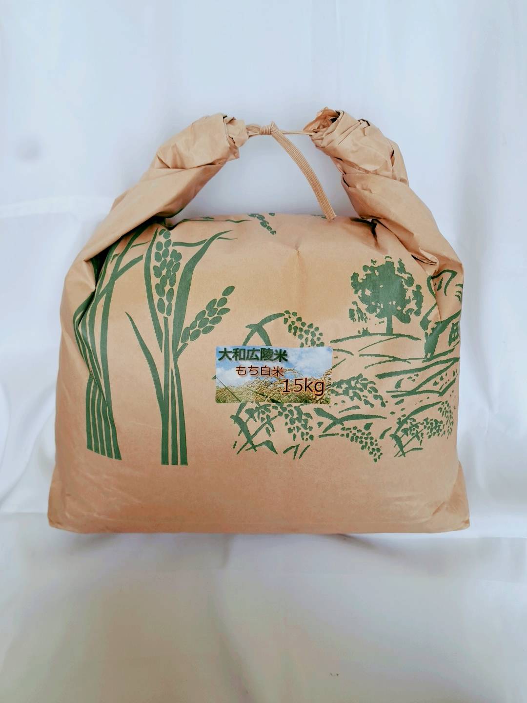 【令和7年度産】【11月下旬より順次発送予定】大和米　奈良県広陵町産もち白米　15kg///ヒノヒカリ,お米,もち米,お餅,赤飯,おこわ,広陵町産,お正月