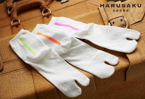 HARUSAKU 足袋バックラインソックス 5足セット (23cm〜25cm)///足袋ソックス バックライン