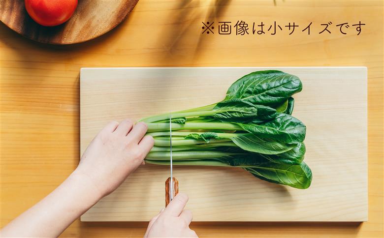 ひのき 一枚板 まな板 ２種セット【柾目・追柾目】大サイズ40cm 小サイズ30cm  天然木 国産 奥吉野桧 ヒノキ カッティングボード プレート テーブルウェア キッチン 台所 家事 料理