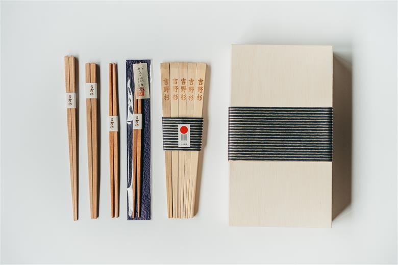 【日本遺産】手作り杉箸&吉野杉焼印セット 奈良県 吉野杉 ブランド 高級
