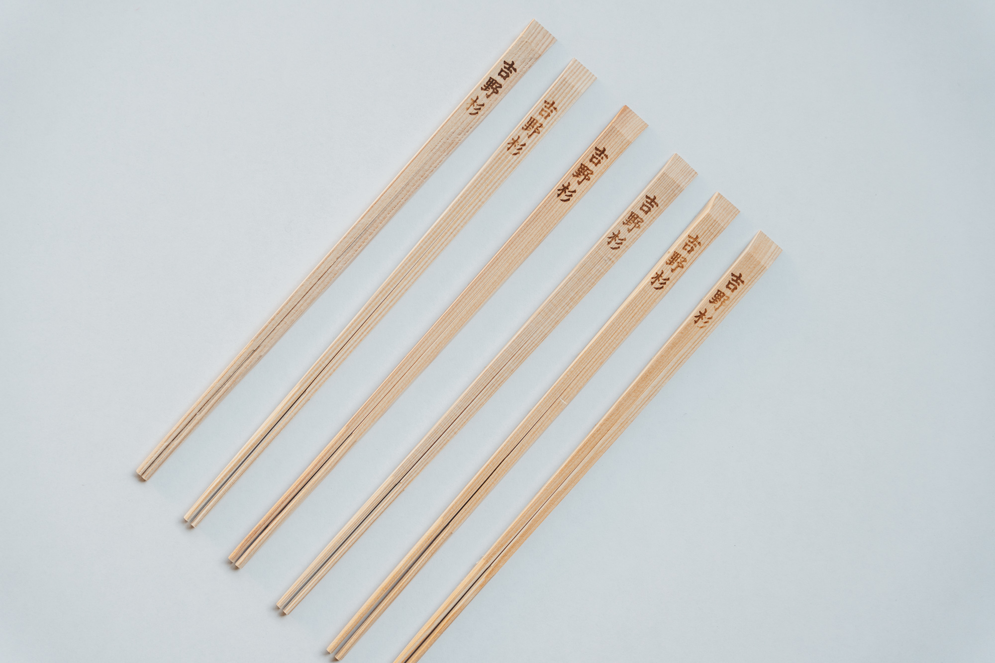 【手作り吉野杉箸】菜箸30cm 割り箸スタイル48膳 はし吉 お祝い 奈良県 吉野杉 ブランド 高級