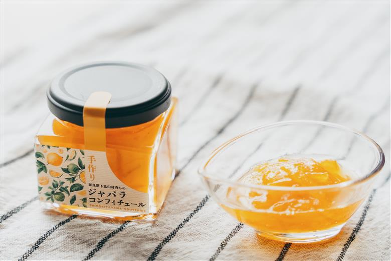 奈良下北山村育ちのジャバラコンフィチュール ２個