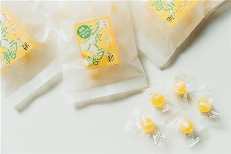 ジャバラ飴 12粒×5袋セット じゃばら果汁 お菓子 キャンディー あめ 飴 プレゼント　奈良県 下北山村