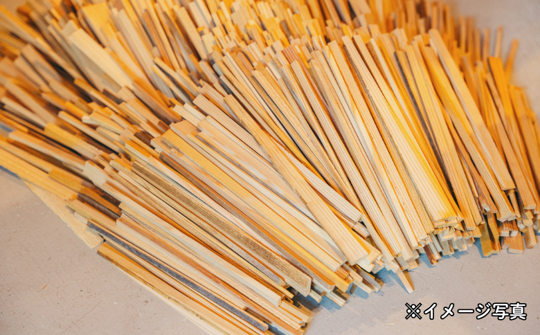 焚き付け薪セット 杉18cm 約5kg 奈良県産材 乾燥材 カンナくず付き 薪ストーブ アウトドア キャンプ 焚き火用 便利