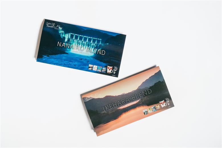 下北山村 池原ダム&七色ダム ドリップコーヒー 2種セット オリジナル デザイン 飲み比べ 簡単 池原ダムコーヒー 七色ダムコーヒー