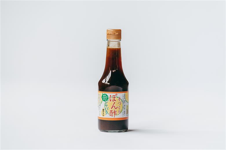 先行予約2025年11月～順次発送　奈良下北山村 じゃばらぽん酢 300ml x1本 鍋料理 じゃばら 柑橘 奈良下北山村育ちのジャバラ