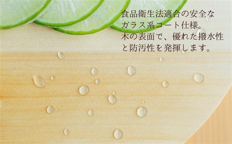 いちょう 一枚板 まな板 LLサイズ 60cm 天然木 高級 限定生産 特大 大きい 国産 イチョウ カッティングボード プレート キッチン 家事 料理