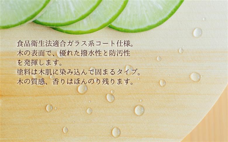 いちょう 一枚板 丸まな板 LLサイズ 34cm 天然木 国産 イチョウ カッティングボード プレート テーブルウェア キッチン 台所 家事 料理