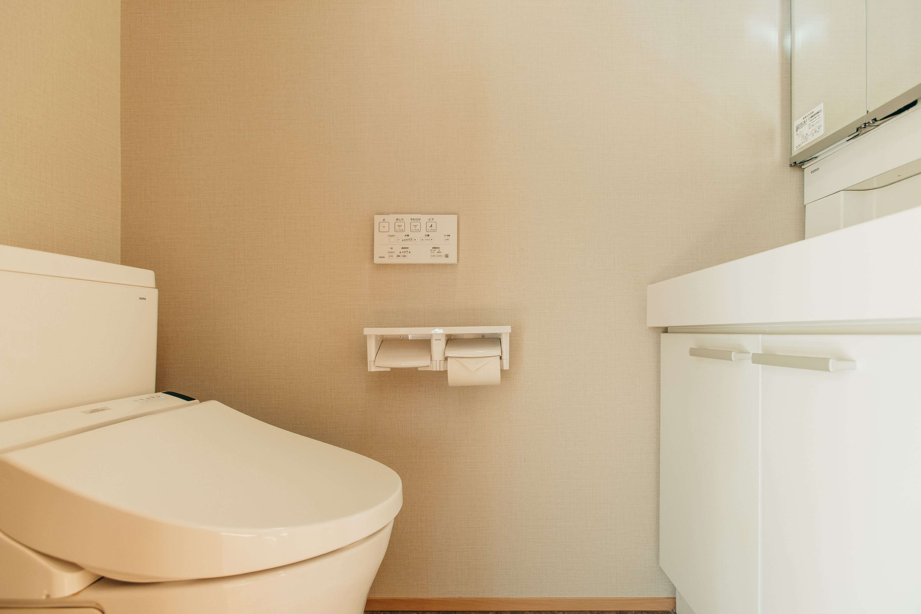 宿舎やすらぎ 洋室8畳 奈良 下北山村 ペア宿泊券 1泊2食付き きなりの湯入浴券付 旅行 温泉