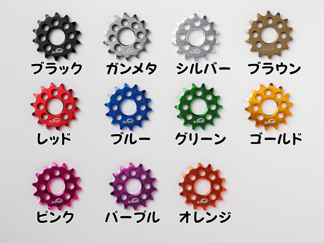 XAMミニチュアスプロケットキーホルダー『ブラック』 ブラック