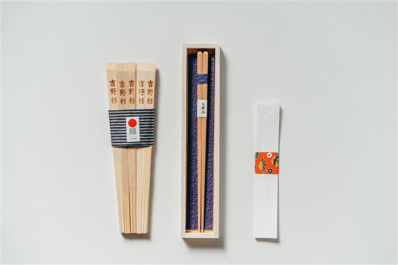 吉野杉樹齢百拾年手づくり箸 26cm1膳&吉野杉焼印入り24cm10膳 セット お祝い 奈良県 吉野杉 ブランド 高級