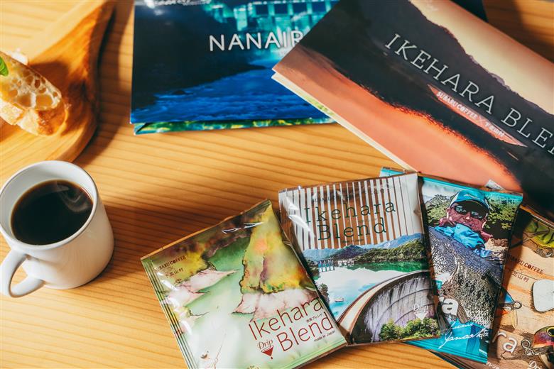 下北山村 池原ダム&七色ダム ドリップコーヒー 2種セット オリジナル デザイン 飲み比べ 簡単 池原ダムコーヒー 七色ダムコーヒー