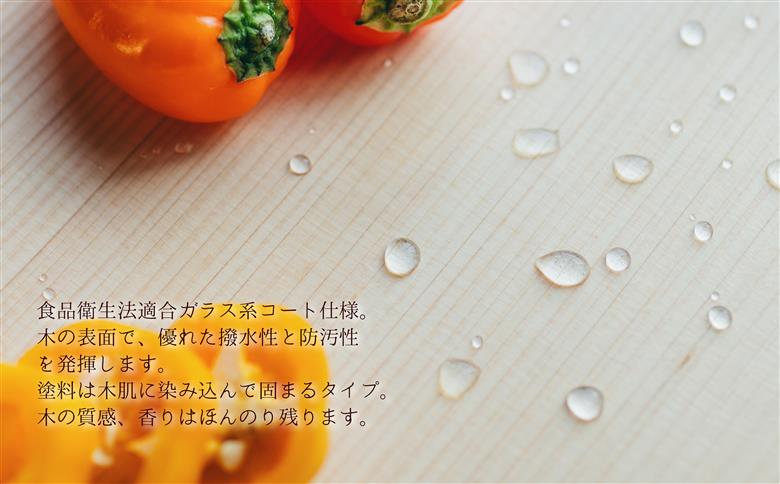 ひのき 一枚板 まな板 ２種セット【柾目・追柾目】大サイズ40cm 小サイズ30cm  天然木 国産 奥吉野桧 ヒノキ カッティングボード プレート テーブルウェア キッチン 台所 家事 料理