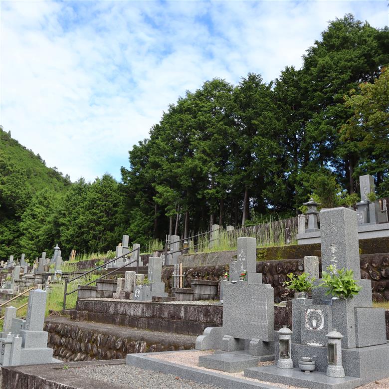 お墓清掃サービス年間4回分 下北山村 お墓 清掃サービス 代行 なかなか帰省が出来ない方、遠方・ご高齢の方に代わって清掃