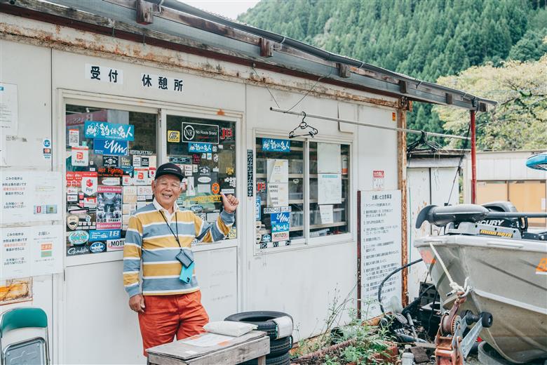 七色ダム  レンタルボート【12ft 15馬力】バッシングロード バス釣り 1日乗船券