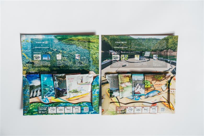 下北山村 池原ダム&七色ダム ドリップコーヒー 2種セット オリジナル デザイン 飲み比べ 簡単 池原ダムコーヒー 七色ダムコーヒー