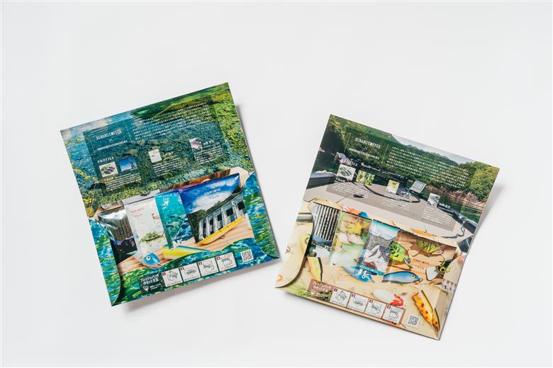 湖畔の宿なないろ ペア1泊2日 宿泊券 素泊まり(食事なし)と池原ダム・七色ダムコーヒーセット