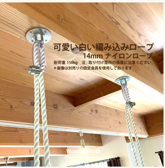 木製 ブランコ 椅子単品 ひのき仕様 国産材 環境配慮 外遊び 屋外 アスレチック 遊具 公園 庭