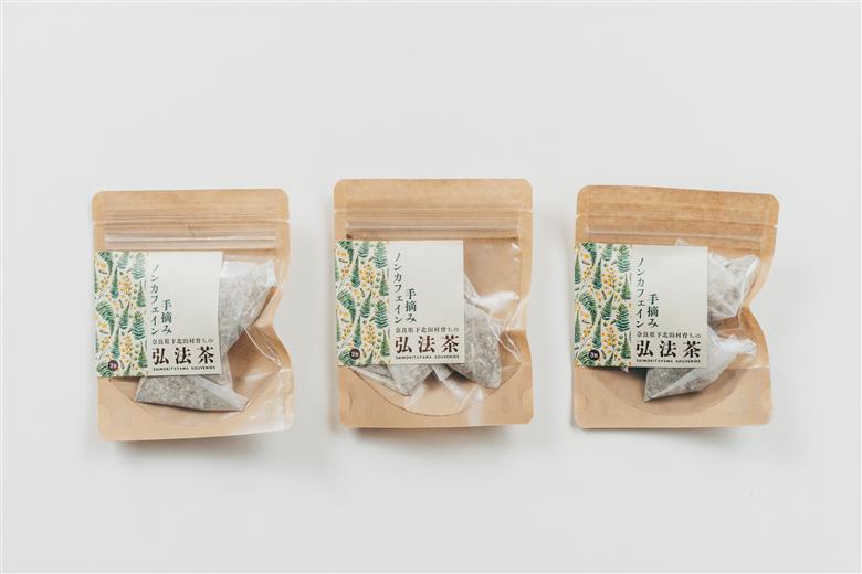 弘法茶（3g×3包入）×3袋 ティーバック 下北山村産 カワラケツメイ100％ 国産 健康茶 お茶 便利