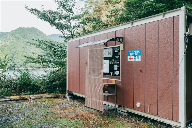 池原ダム  レンタルボート【ステーサー330PT 2馬力 免許不要 】 ワールドレコード池原 バス釣り 1日乗船券