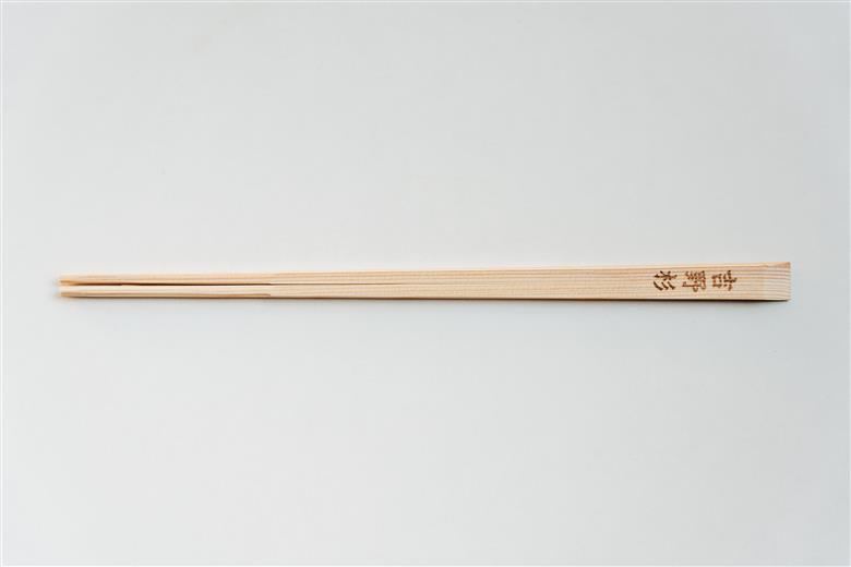 【手作り吉野杉箸】菜箸30cm 割り箸スタイル24膳 はし吉 お祝い 奈良県 吉野杉 ブランド 高級