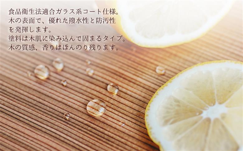 杉 一枚板 まな板【柾目・追柾目】 3Lサイズ 80cm 天然木 赤身 軽い 国産 奥吉野杉 スギ すぎ カッティングボード プレート テーブルウェア キッチン 台所 家事 料理