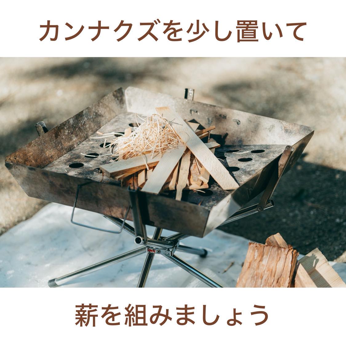 【３ヶ月定期便】焚き付け薪セット 杉21~24cm 約5kg ３回 奈良県産材 乾燥材 カンナくず付き 薪ストーブ アウトドア キャンプ 焚き火用 便利