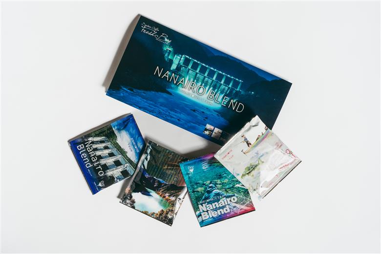 下北山村 池原ダム&七色ダム ドリップコーヒー 2種セット オリジナル デザイン 飲み比べ 簡単 池原ダムコーヒー 七色ダムコーヒー