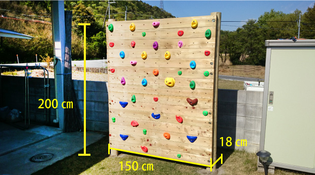 木製 ウッドウォール 無塗装 防腐加工済 国産材 環境配慮 外遊び 屋外 アスレチック 遊具 公園