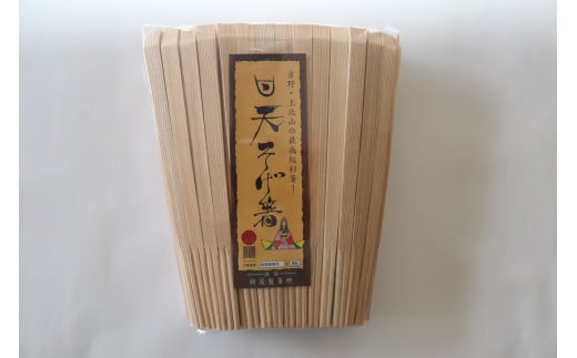 高級な吉野杉の割箸 お得用 ファミリーセット | 割箸 割り箸 割りばし わりばし ワリバシ 吉野杉 奈良県 上北山村 奥吉野 国産 手作り お箸 おもてなし