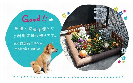 木製 砂場 （小） 無塗装 | アスレチック 遊具 砂場 公園 自然工房 奈良県上北山村 国産木材 無塗装