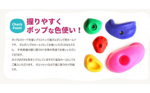 ウッド マウンテン （ ボルダリング タイプ ） | アスレチック 遊具 公園 自然工房 奈良県 上北山村 国産木材 新築 お祝い プレゼント 入学 入園