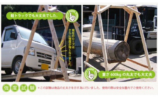 一人用 木製 ブランコ ブラウン | アスレチック 遊具 公園 自然工房 奈良県上北山村 国産木材 新築 お祝い プレゼント 入学 入園 ブラウン