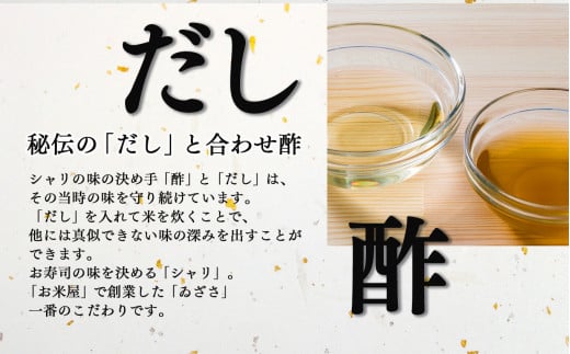 焼さば鮨 （ 2本 ）【配達指定日：2週間以降の日付】 |  お寿司 おすし オスシ 寿司 すし スシ 鯖 奈良県 上北山村