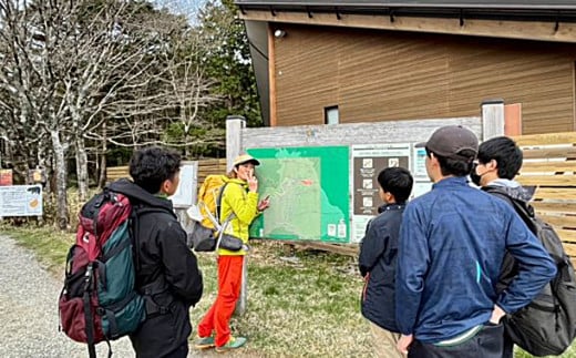「大台ヶ原ナイトハイク」夜の大自然を満喫・夜にしか出会えない景色に行こう体験割引券（3,000円分）｜ 夜の大自然 大台ヶ原 ナイトハイク 夜景 奈良県 上北山村