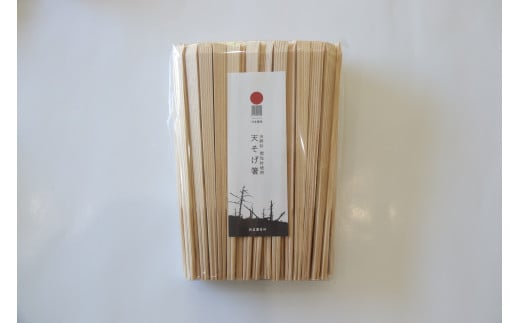 高級な吉野杉の割箸 ４セット | 割箸 割り箸 割りばし わりばし ワリバシ 吉野杉 奈良県 上北山村 奥吉野 国産 手作り お箸 おもてなし