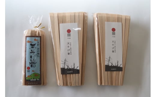 高級な吉野杉の割箸 お得用 セット | 割箸 割り箸 割りばし わりばし ワリバシ 吉野杉 奈良県 上北山村 奥吉野 国産 手作り お箸 おもてなし