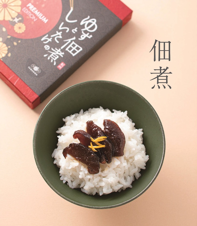 M181　ゆずと椎茸の佃煮天王醤油味、角長醤油味３個セット