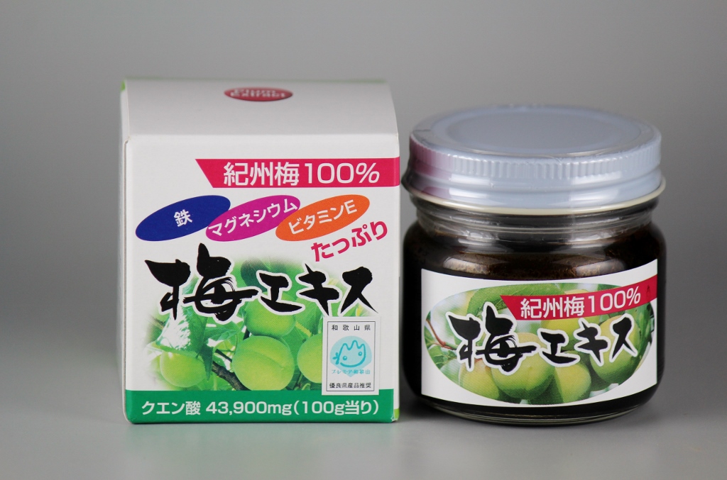 M077　紀州梅１００％梅エキス２個セット