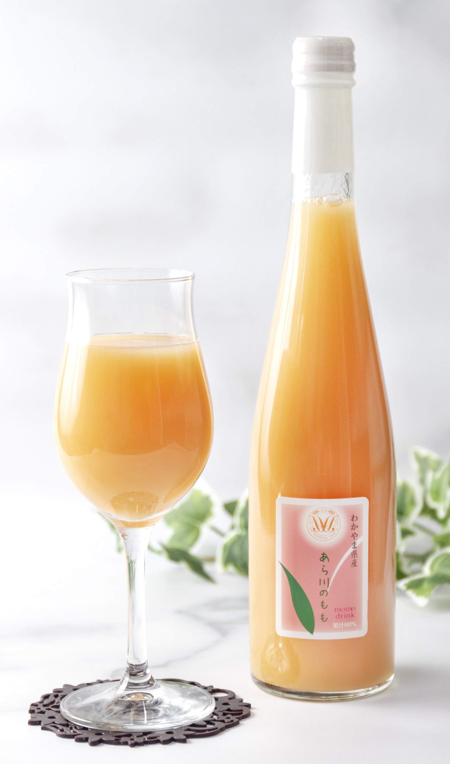 M095　あら川の桃ドリンク５００ｍｌ×２本入りギフト