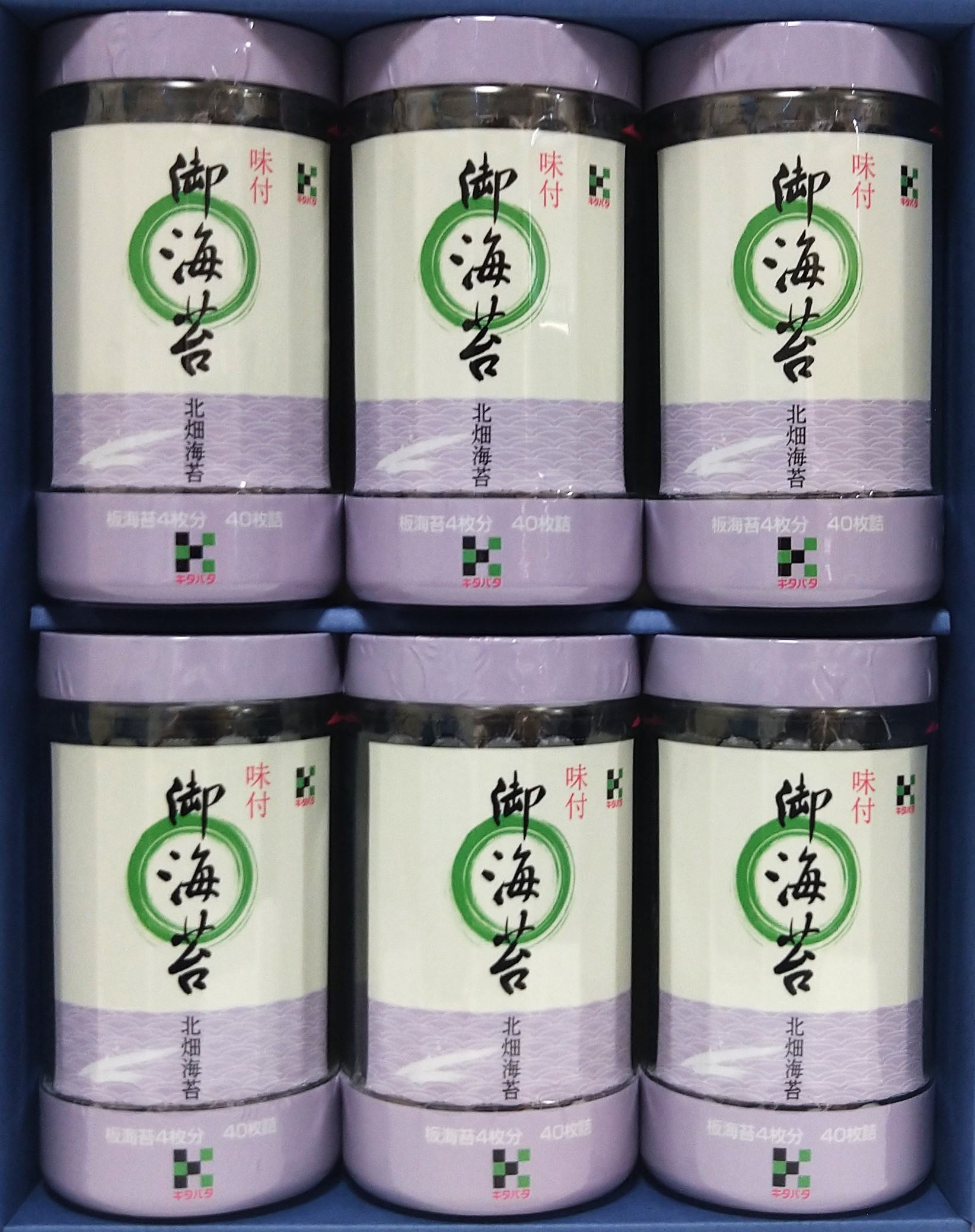 M158　卓上パック詰合せ　Ｐ－３０