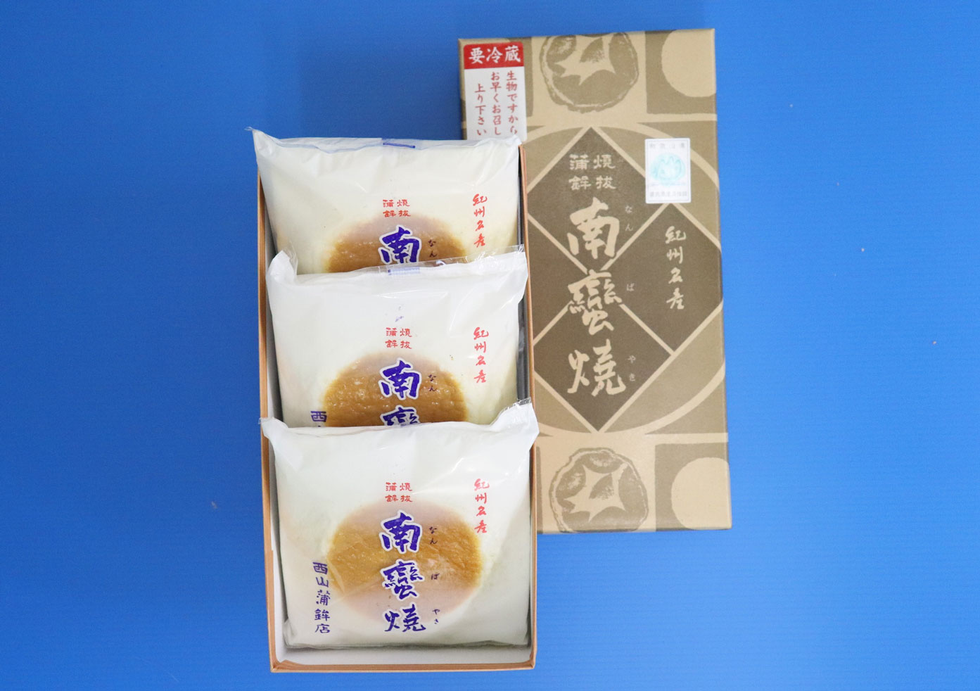 M160　紀州名産　なんば焼３枚箱入