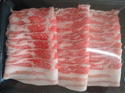 M161　熊野ポーク　しゃぶしゃぶ用バラスライス５００ｇ×２ｐ