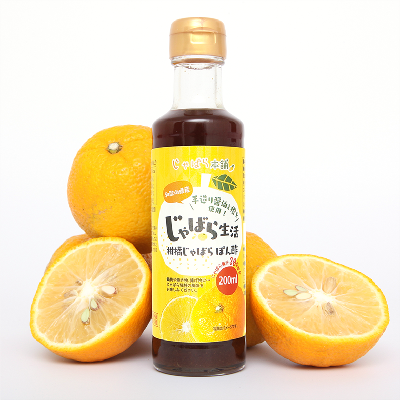 M188　柑橘じゃばらぽん酢　３本セット