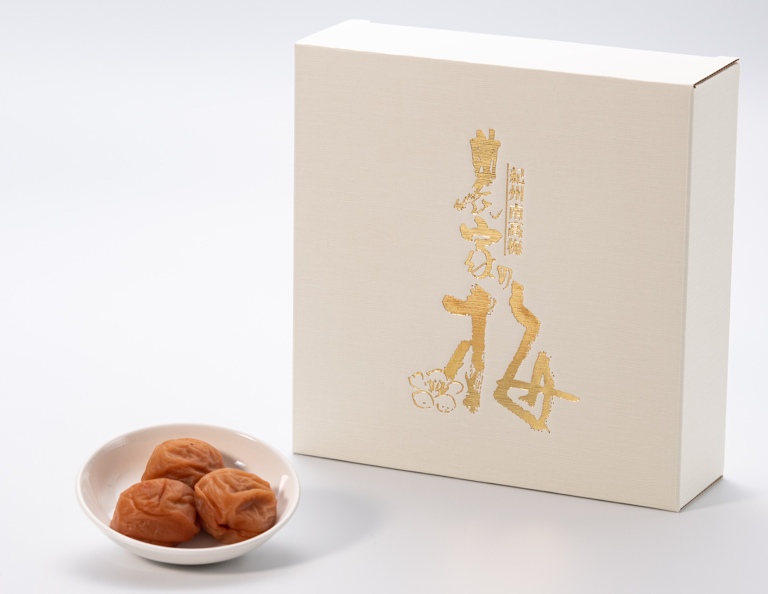 M267　農家の梅　はちみつ漬　塩分８％